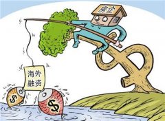 萬達、恒大、花樣年：那些處在危險當中的開發商們