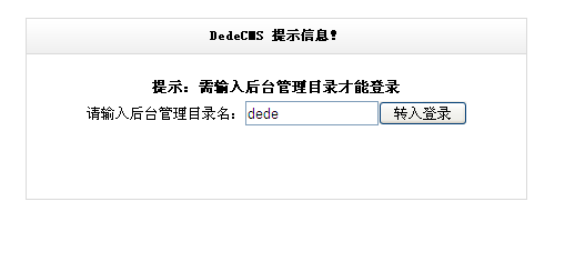 中國(guó)人引領(lǐng)外國(guó)出售美國(guó)商業(yè)地產(chǎn)潮