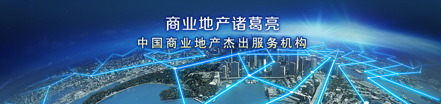 特色小鎮(zhèn)規(guī)劃以及開發(fā)的意義