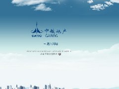 文旅IP的詩和遠方，民宿市場的六大趨勢是否走得通？