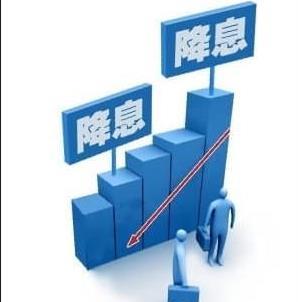 央行年內(nèi)再度降息 最大利好為房地產(chǎn)板塊