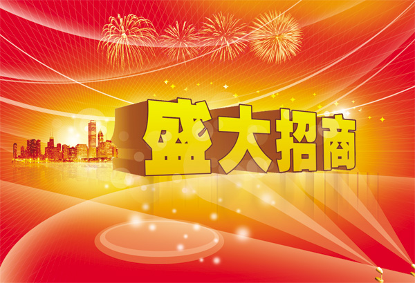 招商不OK，那就被KO