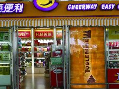 滬蘇浙皖決定這么干：雙循環(huán)發(fā)展新格局下的長三角一體化新部署