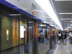 2020年中國智慧商圈生態(tài)圖譜及產(chǎn)業(yè)鏈投資前景深度解讀