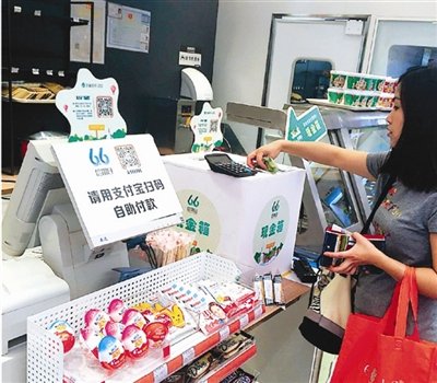 2020年中國智慧航空產(chǎn)業(yè)鏈全景圖上中下游市場深度分析