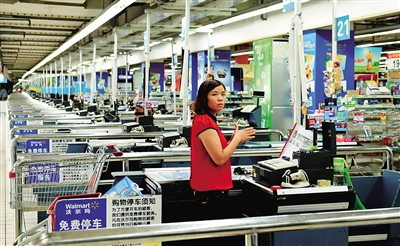 天津四大百貨商場(chǎng)關(guān)店原因：消費(fèi)習(xí)慣改變、競(jìng)爭(zhēng)激烈等