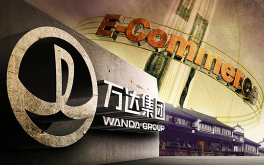 好鋼用在刀刃上：萬達(dá)用這6招培養(yǎng)人才