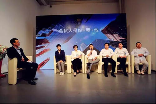 鴻坤地產(chǎn)變革：推行合伙人制度 擬打造開放式平臺