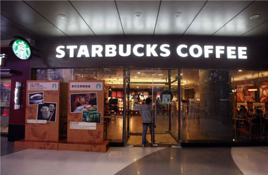 星巴克成功原因：提供不熟悉而又超乎顧客品味的產品