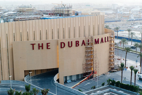 特色主題令購物中心與眾不同 迪拜MALL解讀