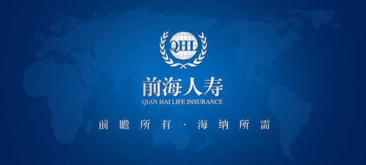 前海人壽擠進萬科董事會難 只能做萬科財務投資人？