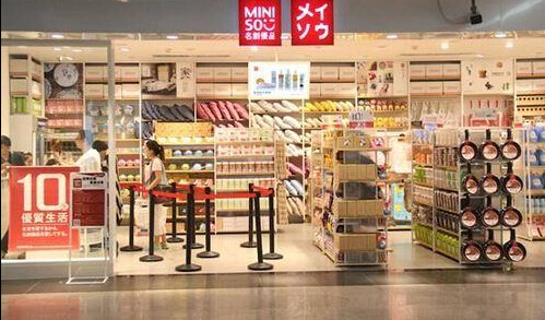 透析日系零售品牌在華核心競爭力