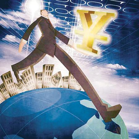 跨境電商差異化怎么玩？五種模式哪種最被看好？