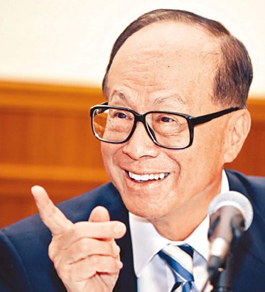 李嘉誠從中國撤資是“情有可怨”還是“情有可原”？