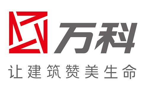 萬科回應上海樓盤糾紛 將繼續與施工單位保持溝通