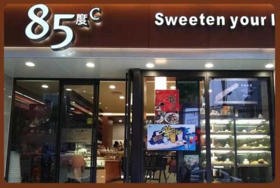 85度C換帥背后：“加盟”策略正在被品牌餐飲拋棄？
