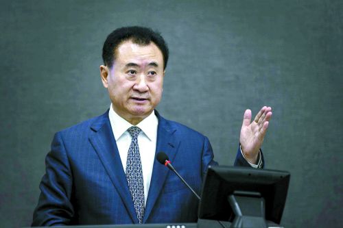 澳媒：王健林?jǐn)M斥資數(shù)十億澳元黃金海岸建主題公園