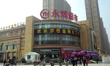 永輝超市上海試水首家會員店 暫無擴張計劃