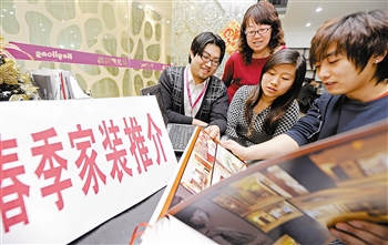 傳統家裝陷生死圈 什么原因導致他們倒閉？