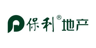 地產巨人進入“沉淀期” 成都保利百億元背后攻與守