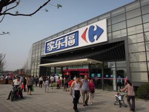家樂福關店不斷 未關過一店的大潤發該何去何從？