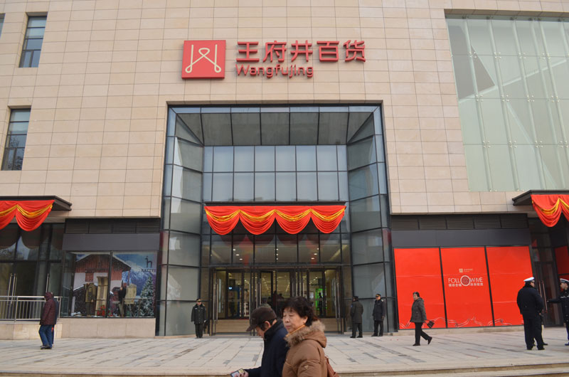 O2O企業(yè)轉(zhuǎn)型求生難 除了燒錢還能干什么