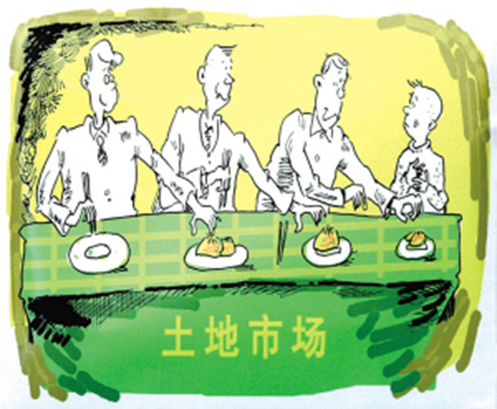 2015年20大標桿房企合計拿地金額已突破4724億元