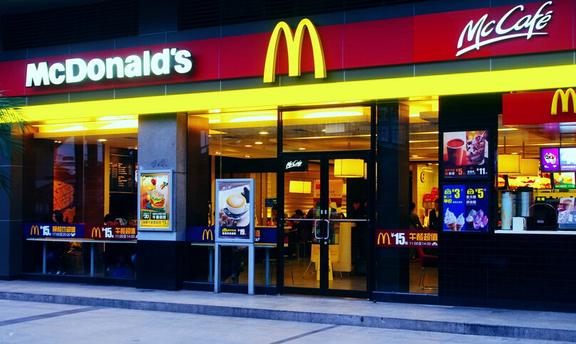 外媒報道稱：美國已關閉全球最大麥當勞連鎖餐廳
