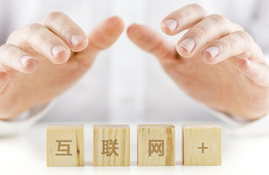 互聯網+席卷中國 商業地產的互聯網恐慌與機遇