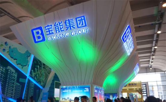 寶能系地產資金缺口600億，全靠借新債還舊賬續命