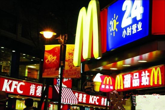 麥當勞旁邊總有肯德基，這背后有怎樣的商業邏輯？