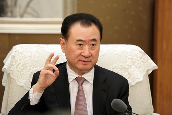 王健林棋至中盤，解讀萬達第四次大轉型走了幾步路？