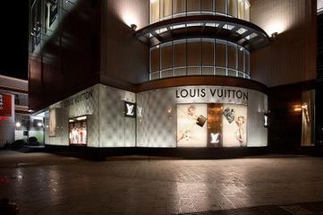 美媒：LV不懼中國經(jīng)濟(jì)放緩 高端消費(fèi)仍會繼續(xù)增長