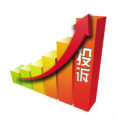 今年春節(jié)網(wǎng)購?fù)对V多 餐飲住宿消費(fèi)糾紛有所增加