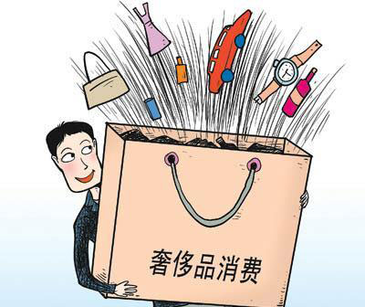 俄媒：專家稱中國(guó)奢侈品消費(fèi)將會(huì)由國(guó)外轉(zhuǎn)向國(guó)內(nèi)