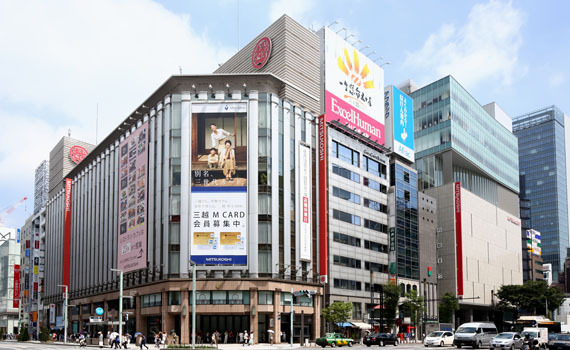 日媒：日本大型百貨2月銷售額堅挺 化妝品銷勢喜人
