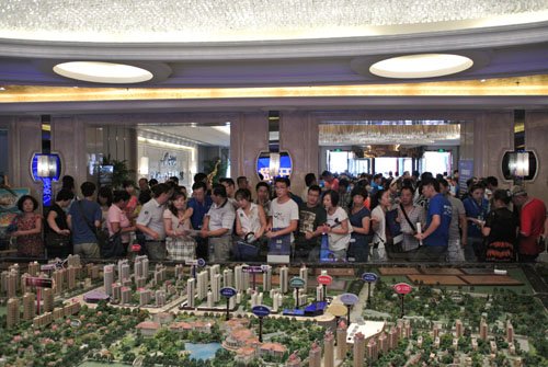 碧桂園全員簽“生死狀”：完不成任務或降級或走人