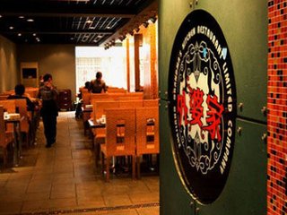 吳國平親述：為什么外婆家永遠只想開100家店面？