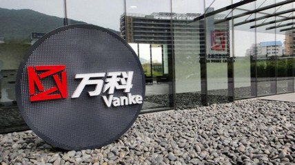 “二人轉”變“三國殺” 看萬科反收購大戰的資本攻略