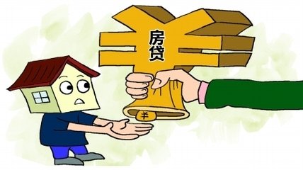 多家銀行住房貸款飆升 約占去年新增貸款30%