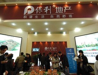 保利地產斥巨資拿地 重推新居住系統產業鏈再延伸
