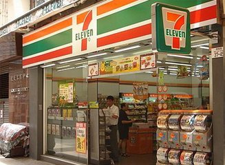 日媒稱日系便利店在華受追捧 紛紛制定擴(kuò)展計(jì)劃