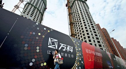 華潤欲購寶能持有的萬科股份 此時(shí)“嗆聲”有何深意？