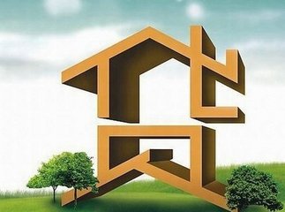 房地產(chǎn)貸款增速上升 個人住房貸款增速高達(dá)25.5%