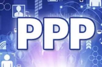 拓展大眾體育服務產業 PPP合作模式廣受青睞