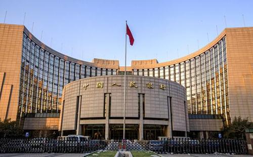 央行加碼定向放水 預計短期降準概率將降低