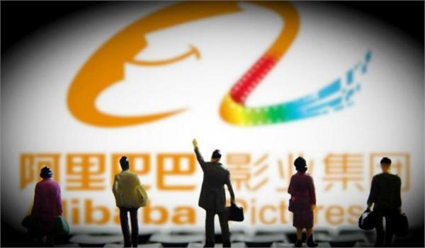 融資17億元后的淘寶電影未來怎么玩