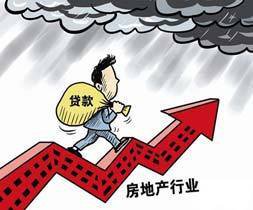 地方再出信貸收緊政策樓市面臨拐點(diǎn)？