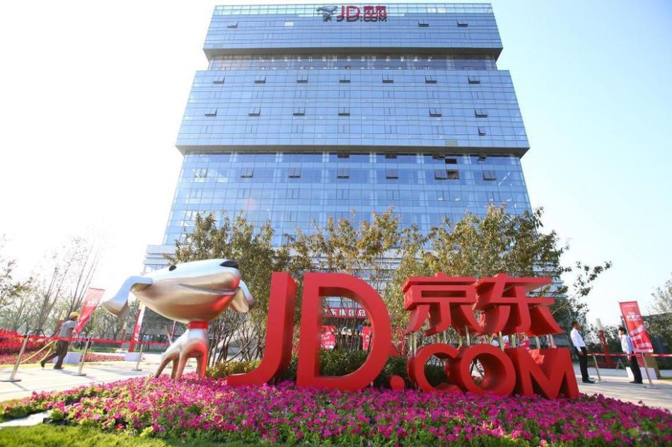 “線上+線上”模式待考 京東接盤能否成功？