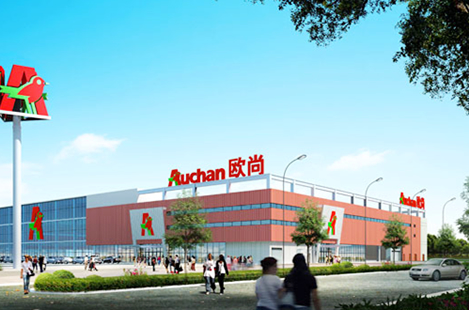 獨家揭秘歐尚超市的線上突圍之路